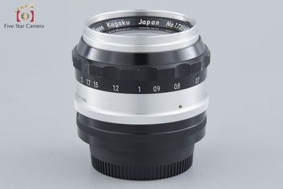 [Used] Nikon NIKKOR-S Auto 58mm f/1.4