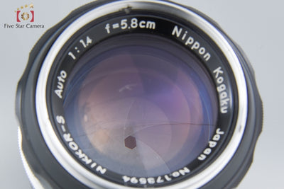 [Used] Nikon NIKKOR-S Auto 58mm f/1.4