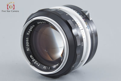 [Used] Nikon NIKKOR-S Auto 58mm f/1.4
