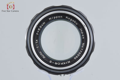 [Used] Nikon NIKKOR-S Auto 58mm f/1.4