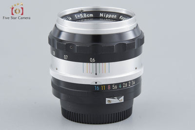 [Used] Nikon NIKKOR-S Auto 58mm f/1.4