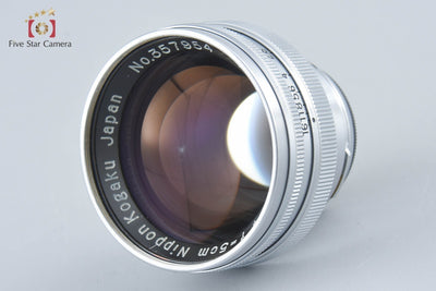 [Used] Nikon NIKKOR-S.C 50mm f/1.4 Nikon S Mount