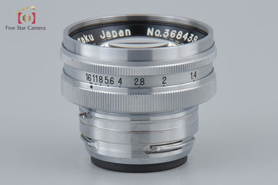 [Used] Nikon NIKKOR-S.C 50mm f/1.4 Nikon S mount