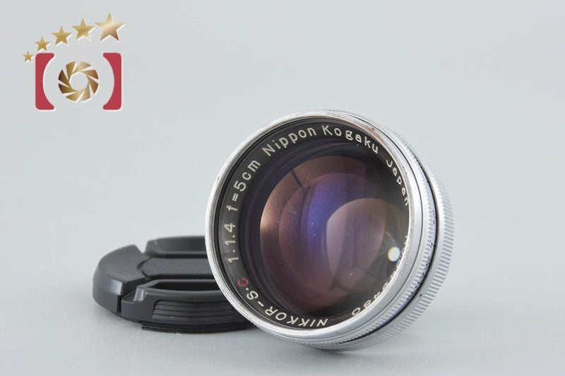 【中古】Nikon ニコン NIKKOR-S.C 50mm f/1.4 ニコンSマウント