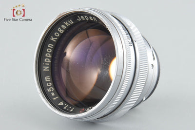 【中古】Nikon ニコン NIKKOR-S.C 50mm f/1.4 ニコンSマウント