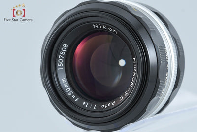 [Used] Nikon NIKKOR-S.C Auto 50mm f/1.4