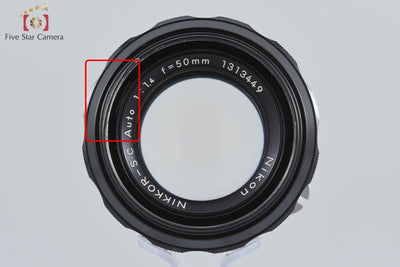 [Used] Nikon Nikkor-S.C Auto 50mm f/1.4 Ai-modified