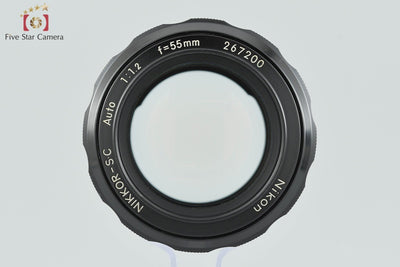 [Used] Nikon NIKKOR-S.C Auto 55mm f/1.2