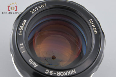 [Used] Nikon NIKKOR-S.C Auto 55mm f/1.2