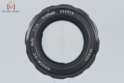 [Used] Nikon Nikkor-S.C Auto 55mm f/1.2 Ai-converted