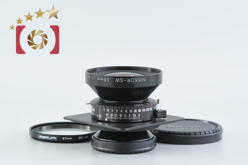 [Used] Nikon NIKKOR-SW 65mm f/4
