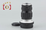[Used] Nikon NIKKOR-T 105mm f/4