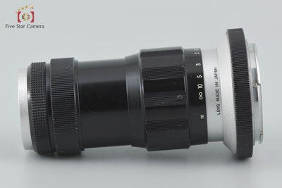 [Used] Nikon NIKKOR-T 105mm f/4