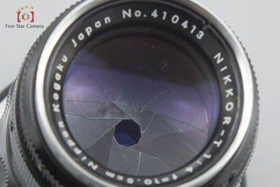 [Used] Nikon NIKKOR-T 105mm f/4