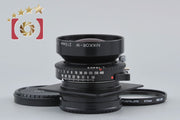 [Used] Nikon NIKKOR-W 210mm f/5.6