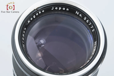 [Used] Nikon Nikkor-P 200mm f/4 Early Model for Zenza Bronica EC S2 S2A