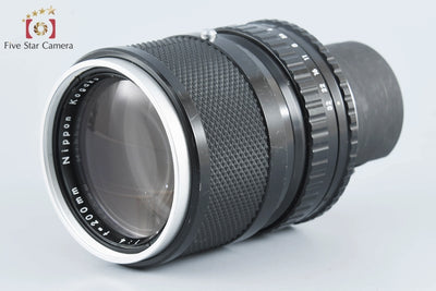 [Used] Nikon Nikkor-P 200mm f/4 Early Model for Zenza Bronica EC S2 S2A