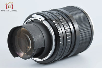 [Used] Nikon Nikkor-P 200mm f/4 Early Model for Zenza Bronica EC S2 S2A