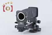 [Used] Nikon PB-6 Bellows Attachment