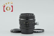 [Used] Nikon PC-NIKKOR 35mm f/2.8