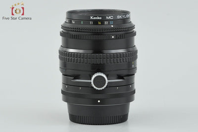 [Used] Nikon PC-NIKKOR 35mm f/2.8