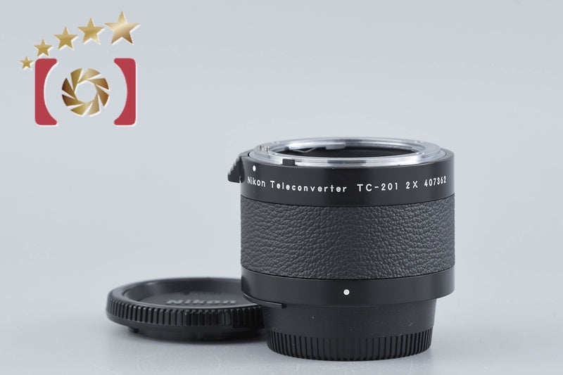[Used] Nikon Teleconverter TC-201 2x
