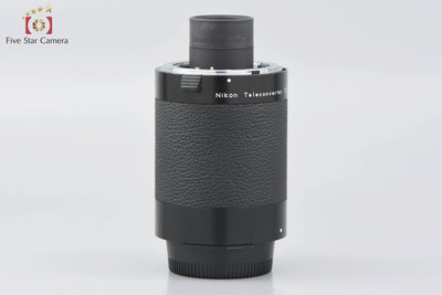 [Used] Nikon Teleconverter TC-301 2x