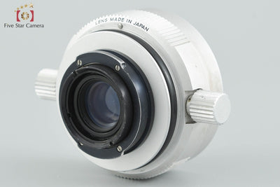 【中古】Nikon ニコン W-NIKKOR 35mm f/2.5 ホワイト NIKONOS用