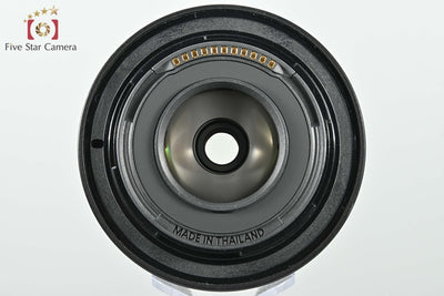 Nikon NIKKOR Z DX 16-50mm f/3.5-6.3 VR