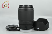 Nikon NIKKOR Z DX 50-250mm f/4.5-6.3 VR