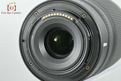 Nikon NIKKOR Z DX 50-250mm f/4.5-6.3 VR