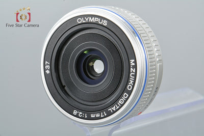 OLYMPUS M.ZUIKO DIGITAL 17mm f/2.8 Silver