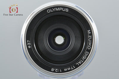 OLYMPUS M.ZUIKO DIGITAL 17mm f/2.8 Silver