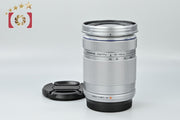 [Used] OLYMPUS M.ZUIKO DIGITAL ED 40-150mm f/4-5.6 R Silver