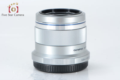 OLYMPUS M.ZUIKO DIGITAL ED 45mm f/1.8 Silver