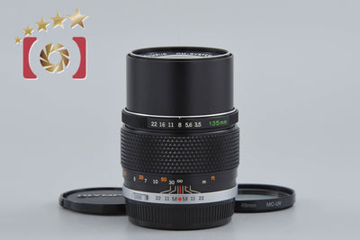 【中古】OLYMPUS オリンパス E.ZUIKO AUTO-T 135mm f/3.5