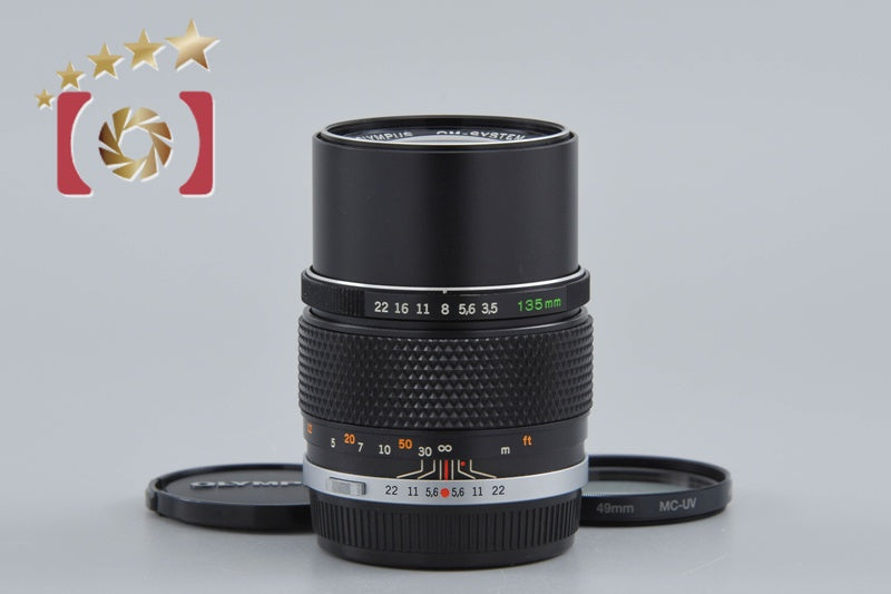 【中古】OLYMPUS オリンパス E.ZUIKO AUTO-T 135mm f/3.5