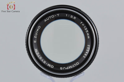 【中古】OLYMPUS オリンパス E.ZUIKO AUTO-T 135mm f/3.5