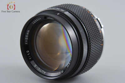 [Used] OLYMPUS Olympus G.ZUIKO AUTO-S 55mm f/1.2