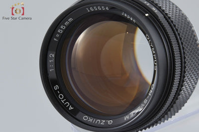 [Used] OLYMPUS Olympus G.ZUIKO AUTO-S 55mm f/1.2