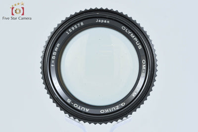 [Used] Olympus G.ZUIKO AUTO-S 55mm f/1.2
