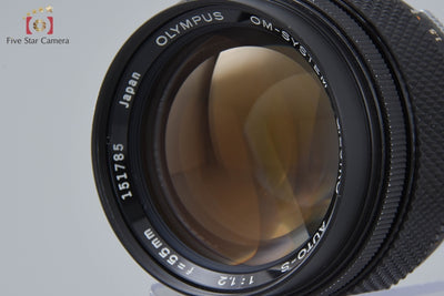 [Used] OLYMPUS Olympus G.ZUIKO AUTO-S 55mm f/1.2