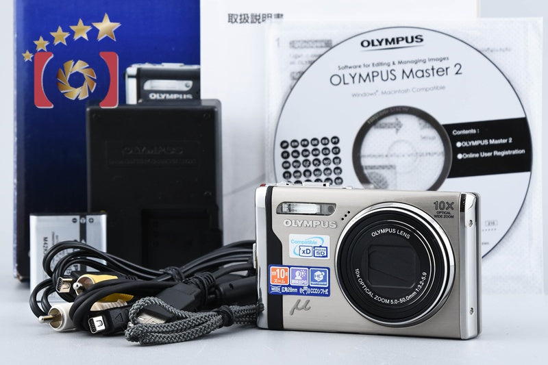 [Used] OLYMPUS Olympus μ-9000 Gold Compact Digital Camera with Original Box