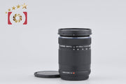 [Used] OLYMPUS M.ZUIKO DIGITAL ED 40-150mm f/4-5.6 R Black