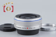 [Used] OLYMPUS M.ZUIKO DIGITAL 17mm f/2.8 Silver