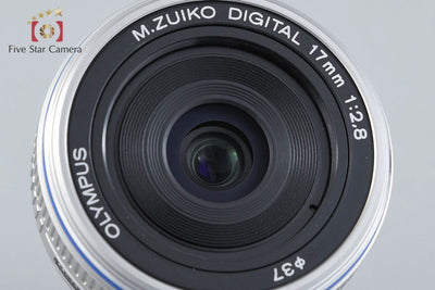 [Used] OLYMPUS M.ZUIKO DIGITAL 17mm f/2.8 Silver