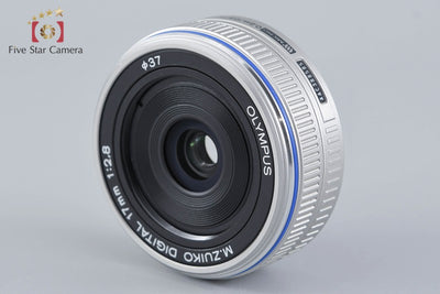 [Used] OLYMPUS M.ZUIKO DIGITAL 17mm f/2.8 Silver