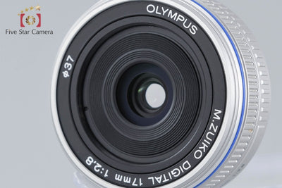 [Used] OLYMPUS M.ZUIKO DIGITAL 17mm f/2.8 Silver