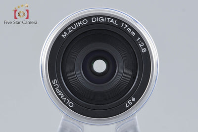 [Used] OLYMPUS M.ZUIKO DIGITAL 17mm f/2.8 Silver