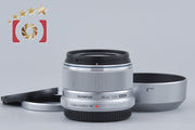 [Used] OLYMPUS Olympus M.ZUIKO DIGITAL 25mm f/1.8 Silver